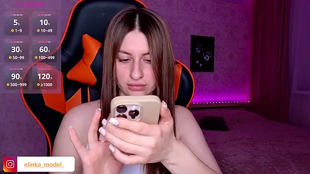 Elishka_ webcam