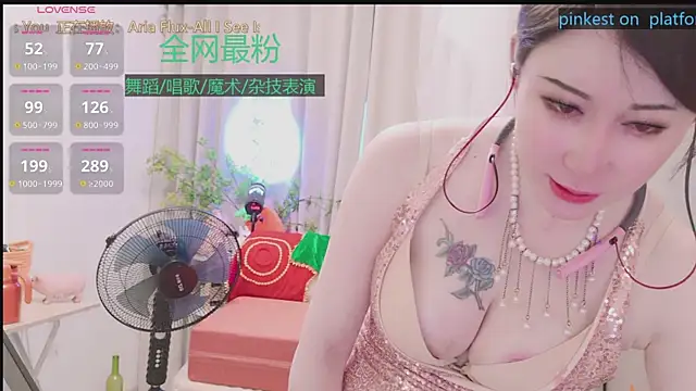 Luck_Lili_ webcam