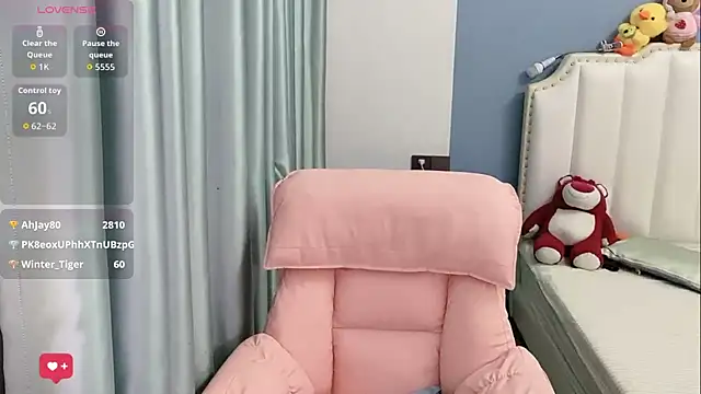Luna-666 webcam