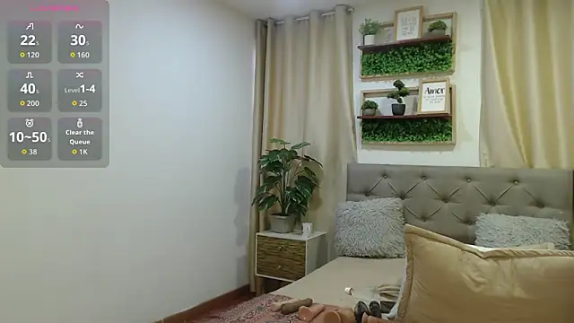 sasi_luna webcam