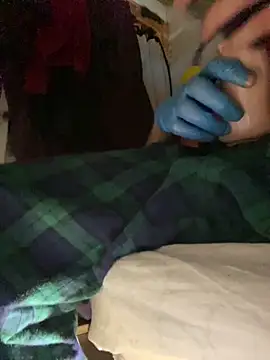 GusanoDelicioso webcam