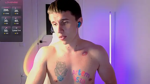 first_mark webcam