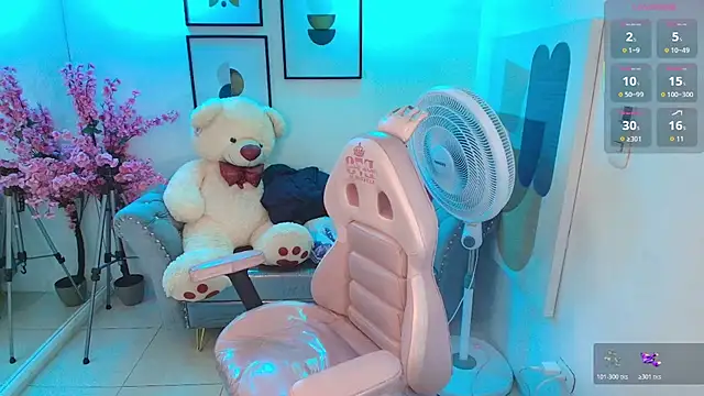 Shady_bug webcam