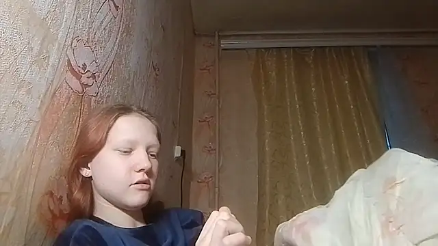 BirgitKamal webcam
