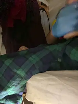 GusanoDelicioso webcam
