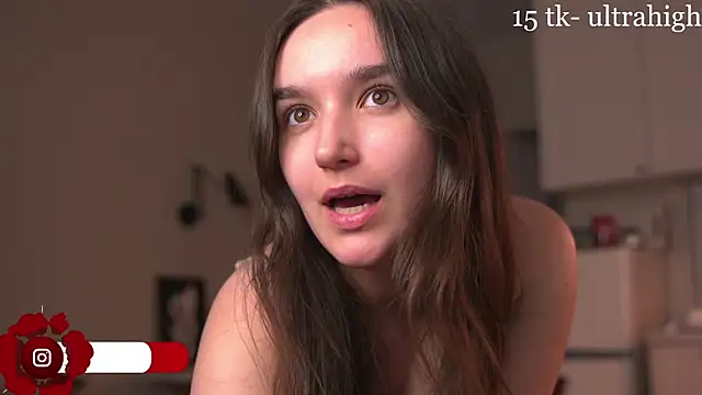 Mirarune webcam