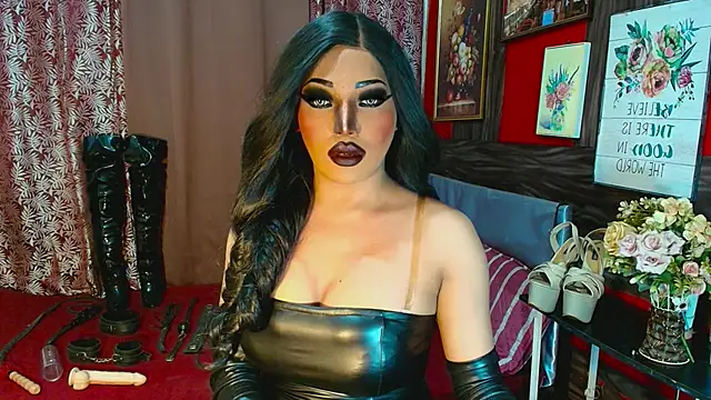 demonfuta webcam