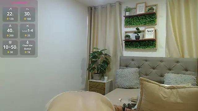 sasi_luna webcam