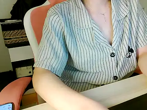 lucienguyen webcam