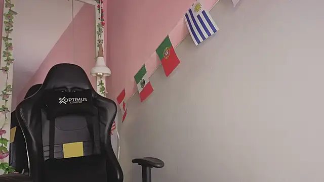 lulu_wonder webcam