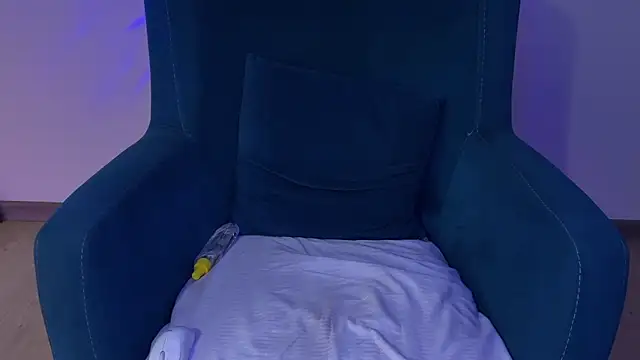 DREAMGULSE webcam