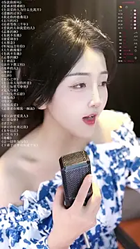 xiaomoli928 webcam
