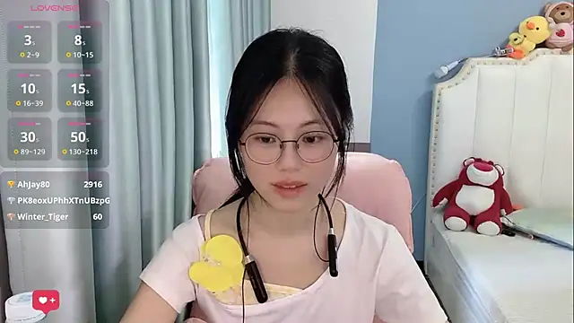 Luna-666 webcam