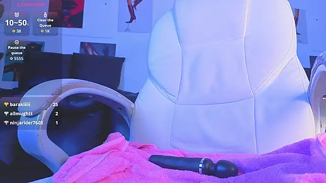 valkyria_12 webcam