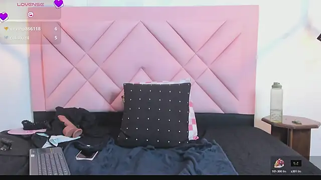 isa_cute_1 webcam
