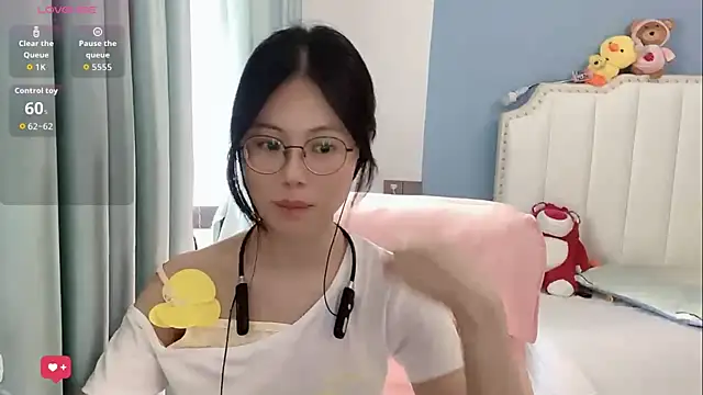Luna-666 webcam