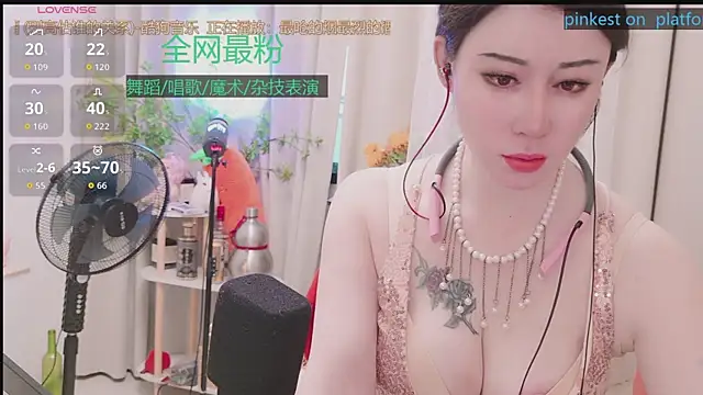 Luck_Lili_ webcam