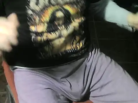 OreCam webcam