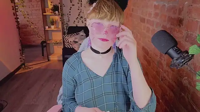 AuroraGlo webcam