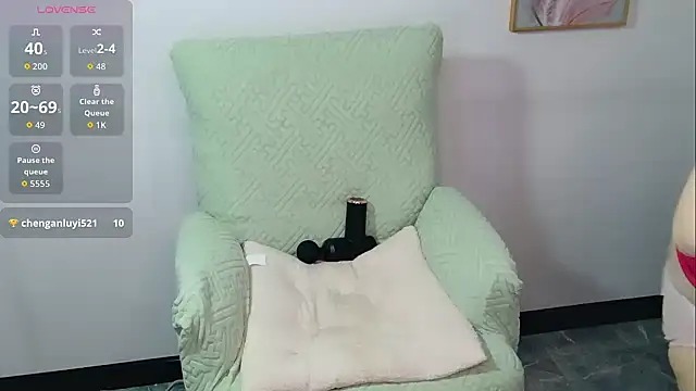 9ering-Er webcam