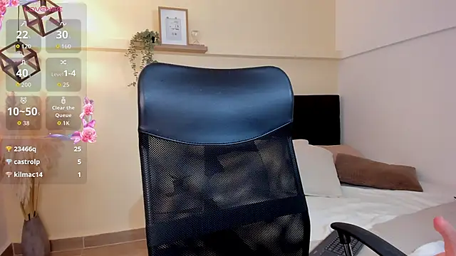 Lucia_Brown_ webcam