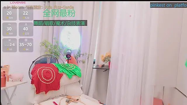 Luck_Lili_ webcam