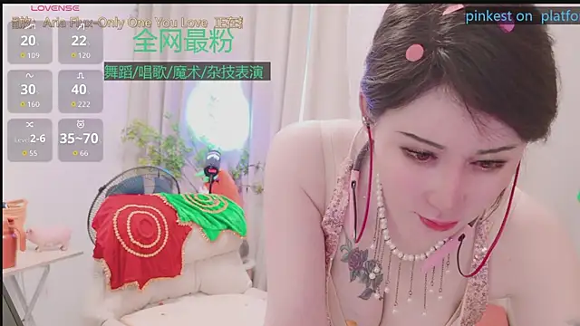 Luck_Lili_ webcam