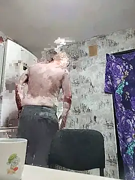 Dimentrius webcam