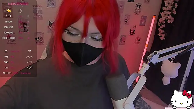 -Nanamin- webcam