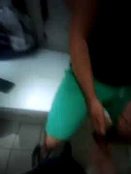 Ara29 webcam