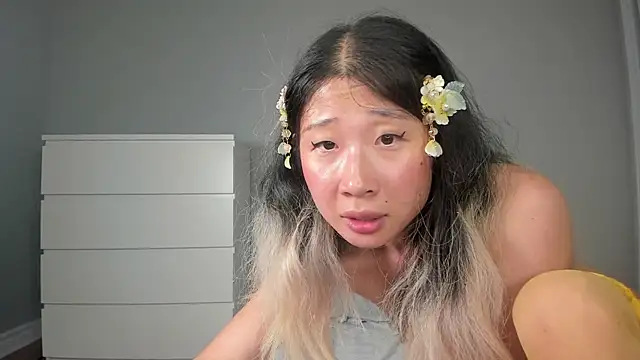 Jiwooe webcam