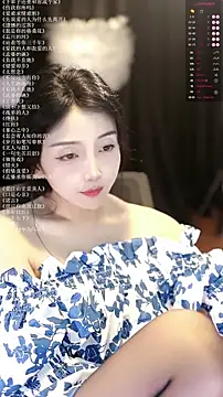 xiaomoli928 webcam