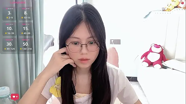 Luna-666 webcam