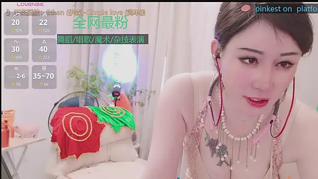 Luck_Lili_ webcam