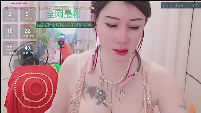 Luck_Lili_ webcam