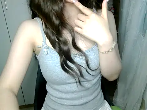 _Shizukaa_ webcam