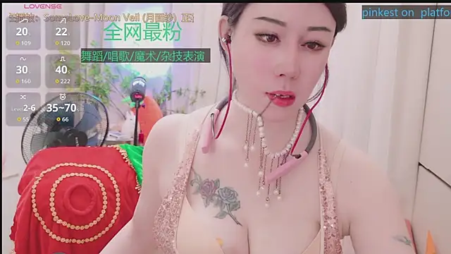 Luck_Lili_ webcam