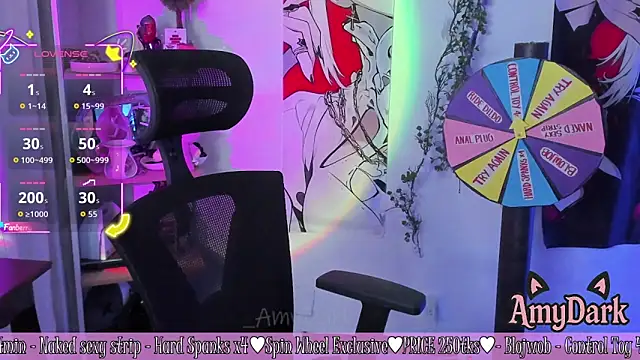 _AmyDark webcam