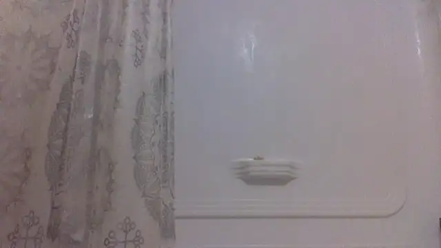 NBABBC345 webcam