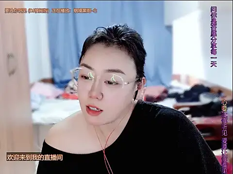 yingying1222 webcam
