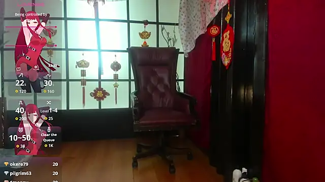 Aurora_Gatty webcam