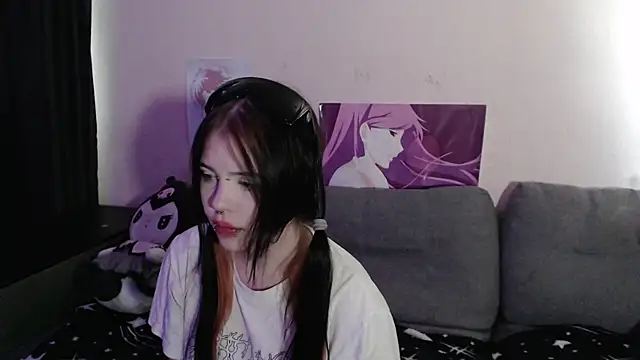 in_the_void webcam