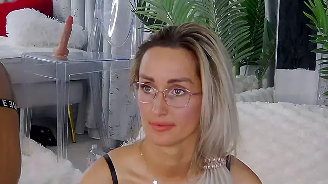 IsabelleEthan webcam