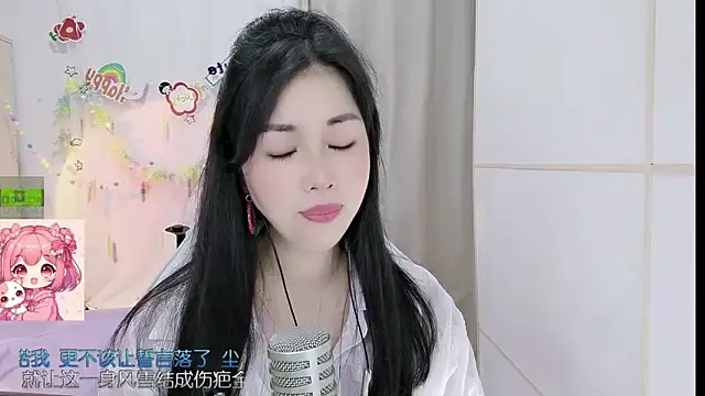 HK_angelchloe webcam