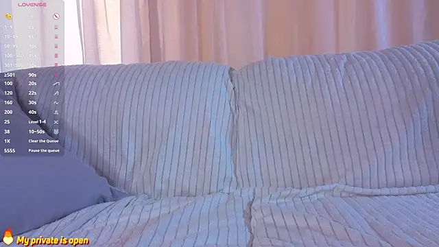 AntonelaAmeli webcam
