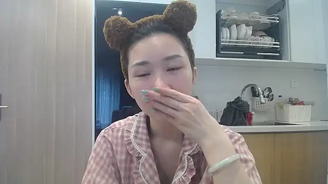 Asiagirll webcam