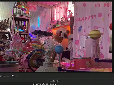 JesuAdam webcam