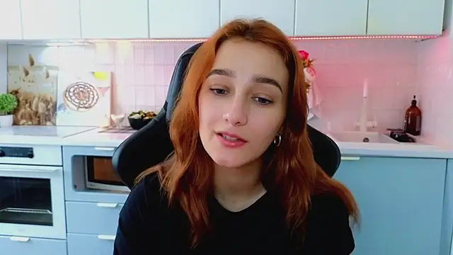 Sinty_Noria webcam