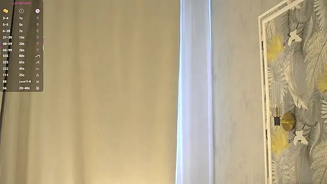 GeorginaCurvin webcam