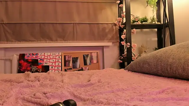 daisypillow (F teen) - control domi 10 minutes<З
